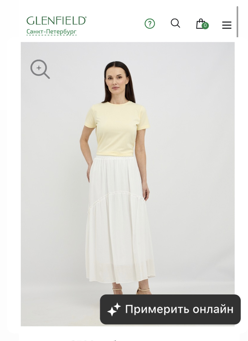 LOOKSY virtual try-on on the Glenfield website LOOKSY virtual fitting room widget on the Glenfield product page